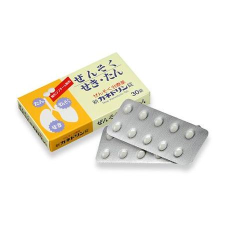 新カネドリン錠30錠【第2類医薬品】