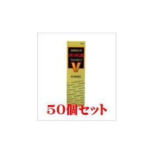 帝祥源V50ml×50個【第２類医薬品】｜doradora-drug