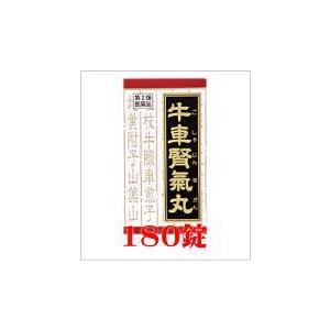 牛車腎気丸料エキス錠180錠【第2類医薬品】｜doradora-drug