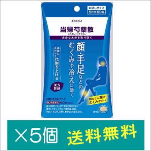 クラシエ当帰芍薬散錠60錠×5個【第2類医薬品】｜doradora-drug