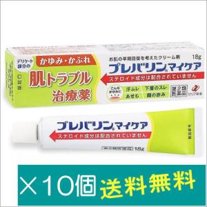 第一三共ヘルスケア オイラックスPZリペアクリーム5g【指定第2類医薬品