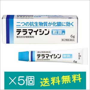 皮膚化膿 とびひの薬 皮膚 医薬品 医薬部外品 ダイエット 健康 通販 Yahoo ショッピング