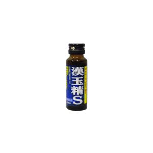 漢玉精S30ml×100本【第3類医薬品】｜doradora-drug