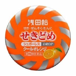 浅田飴せきどめ＜クールオレンジ味＞　36錠【指定第2類医薬品】｜doradora-drug