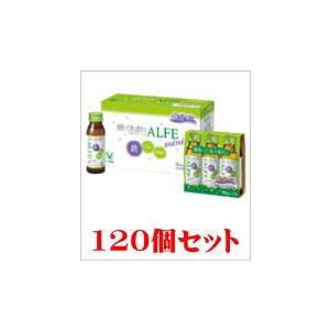 アルフェミニ50ml×120本【指定医薬部外品】｜doradora-drug