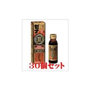 ゼナキング50ml×30本