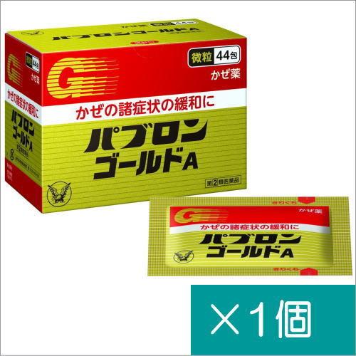 パブロンゴールドＡ微粒28包【指定第2類医薬品】