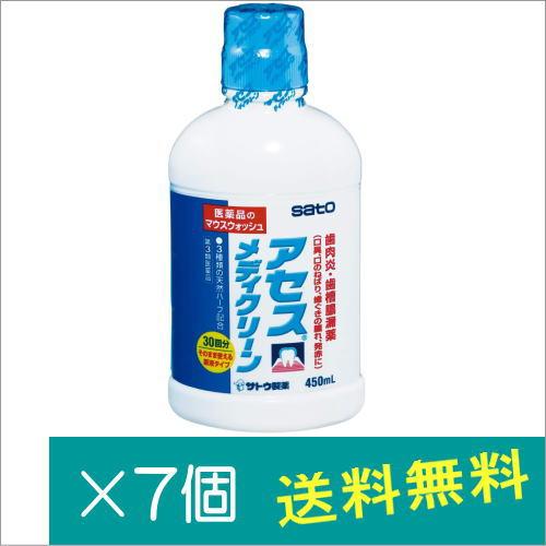 アセスメディクリーン 450mL×7個【第3類医薬品】