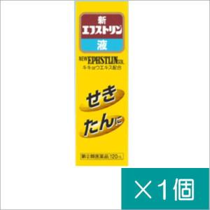 新エフストリン液の商品画像
