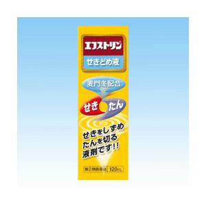 エフストリンせきどめ液120ml【指定第2類医薬品】※お一人様1点まで　