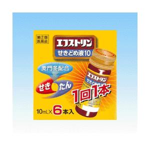 エフストリンせきどめ液10 10ml×6本【指定第2類医薬品】※お一人様1点まで　