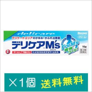 デリケアM's15g【第3類医薬品】｜doradora-drug