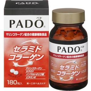 PADOセラミドコラーゲン　180粒｜doradora-drug