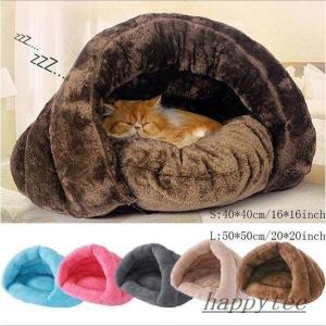ペットベッド 冬 犬 猫 ぶくろ 保温 寝袋 ボア エコ クッション 洗える あったか 暖かい おすすめ クッションベッド ソファベッド マット敷き物