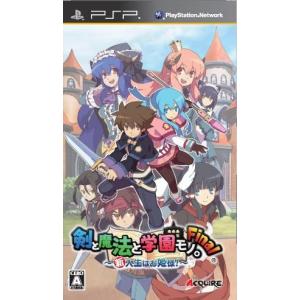 剣と魔法と学園モノ Final 新入生はお姫様 Psp ソフト Uljm 05965 中古 ゲーム 4544626010211 本とゲームのドラマyahoo 店 通販 Yahoo ショッピング