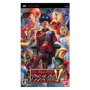 機動戦士ガンダム ギレンの野望 アクシズの脅威V PSP