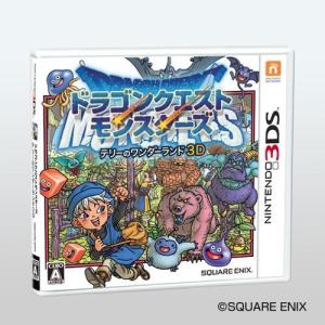 3ds版ドラクエの人気おすすめランキング14選 全作品紹介 セレクト Gooランキング