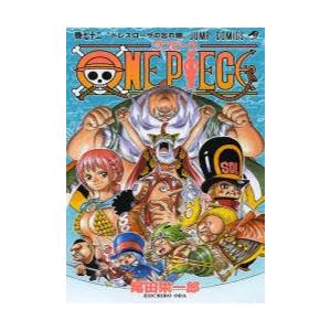 ワンピース 72巻 発売日の商品一覧 通販 Yahoo ショッピング