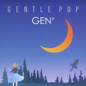 CD/GENTLE POP GEN゜ (飯嶋元)の商品画像