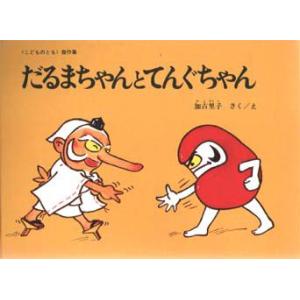 コンピュータビジョン アルゴリズムと応用 Richard Szeliski/著 玉木徹