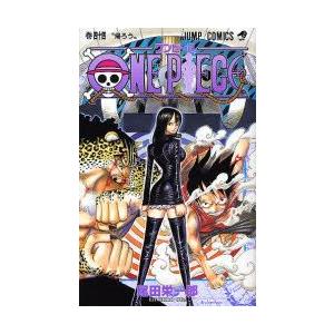 One Piece 巻44 帰ろう 尾田栄一郎 著 N ドラマ書房yahoo 店 通販 Yahoo ショッピング