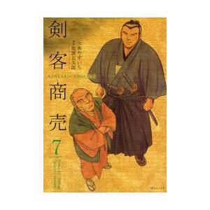 本/ 剣客商売 7 大島 やすいち 画池波 正太郎 原作