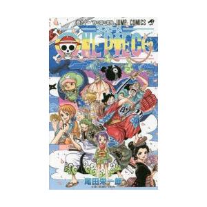 One Piece 巻91 侍の国の冒険 尾田栄一郎 著 N ドラマ書房yahoo 店 通販 Yahoo ショッピング