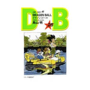 インゴシマ 1-18 全巻セット 2025年最新】インゴシマ 1巻 の人気アイテム - メルカリ