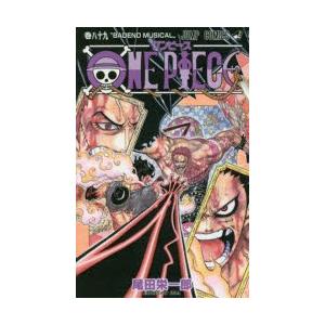One Piece 巻 Badend Musical 尾田栄一郎 著 N ドラマ書房yahoo 店 通販 Yahoo ショッピング