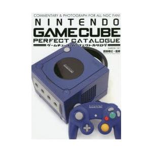 ゲームキューブパーフェクトカタログ　COMMENTARY�