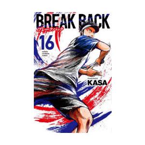 BREAK　BACK　16　KASA/著