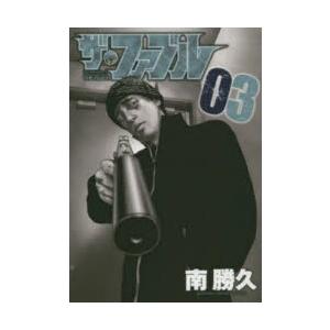 ザ・ファブル　The　silent‐killer　is　living　in　this　town．　0...