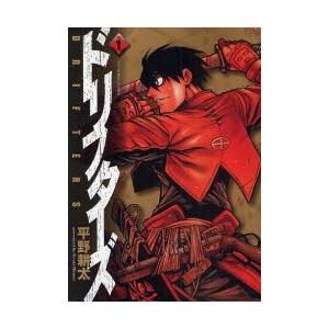 ポイント10倍] 大暮維人画集 Sky & 購入特典付 : 代官山 蔦屋
