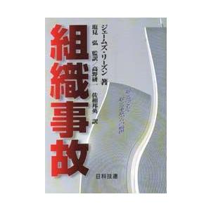 金持ち父さん貧乏父さん まとめ買い 15冊フルセット : メルブック