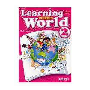 Learning　World　STUDENT　BOOK　2　中本幹子/著