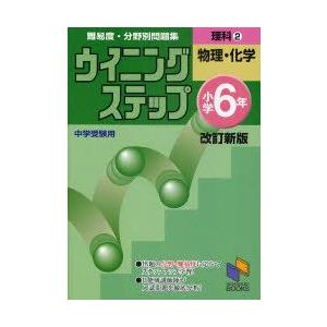 駿台 東大・京大・医学部コース 数学XS/数学ZS テキスト通年セット