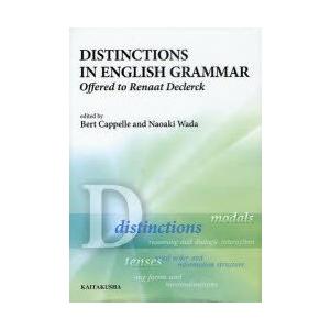 DISTINCTIONS　IN　ENGLISH　GRAMMAR　Offered　to　Renaat　...