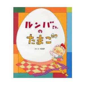 大魔法使いクレストマンシー シリーズ既刊7冊セット ダイアナウィンジョーンズ Amazon.co.jp: 大魔法使いクレストマンシーシリーズ(4冊セット
