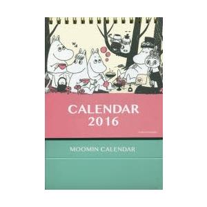 新品本/カレンダー ’16 週めくりムーミン一家...