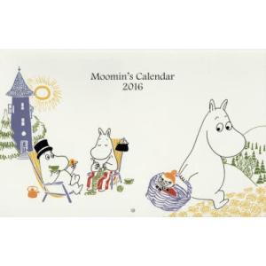 新品本/カレンダー ’16 ムーミンとかごの中の...
