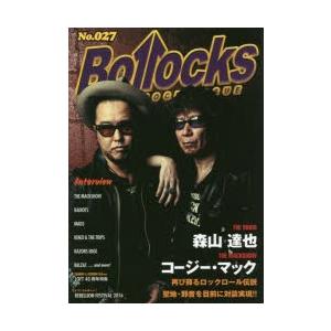新品本/Bollocks　PUNK　ROCK　ISSUE　No．027　ザ・マックショウ/レディオッツ/マッドスリー/レイザーズ・エッジ/ワン・トラック・マインド