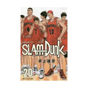 SLAM DUNK 新装再編版 #18/井上雄彦 : bookfanプレミアム - 通販