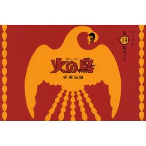 新品 / ブラック・ジャック -手塚治虫文庫全集- (1-12巻 全巻) 全巻