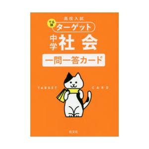 コンピュータビジョン　Richard Szeliski 訳:玉木徹，他 610SweZt6DL.jpg