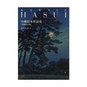 コンピュータビジョン　Richard Szeliski 訳:玉木徹，他 コンピュータビジョン Richard Szeliski 訳:玉木徹，他 - メルカリ