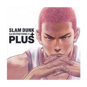 PLUS/SLAM　DUNK　ILLUSTRATIONS　2　井上雄彦/著