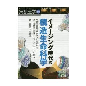 インボイス対応 大川隆法 宇宙人のリーダー学を学ぶ 本 CD 幸福の科学