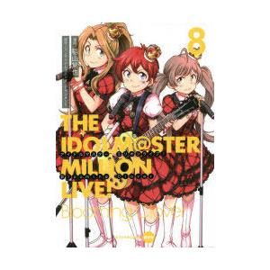 アイドルマスターミリオンライブ Blooming Clover 8 オリジナルcd付き限定版 稲山覚也 漫画 バンダイナムコエンターテインメント 原作 N ドラマ書房yahoo 店 通販 Yahoo ショッピング