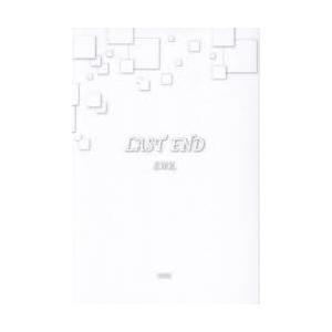 LAST　END　S．W．R．/著