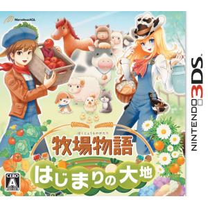 3ds 恋愛 シュミレーションの商品一覧 通販 Yahoo ショッピング